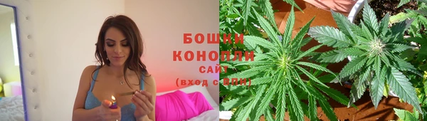 прущий лед Заволжск