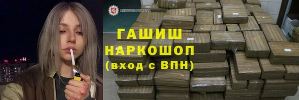 прущий лед Заволжск