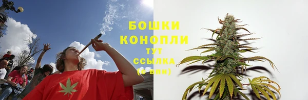 прущий лед Заволжск