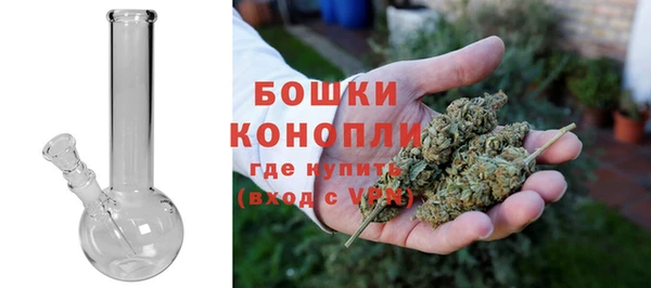 кристаллы Заволжье