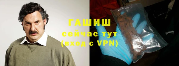 прущий лед Заволжск