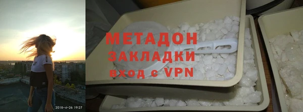 прущий лед Заволжск