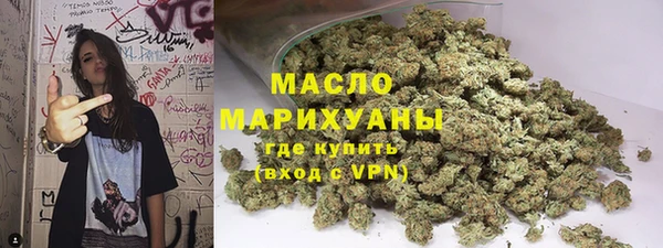 прущий лед Заволжск