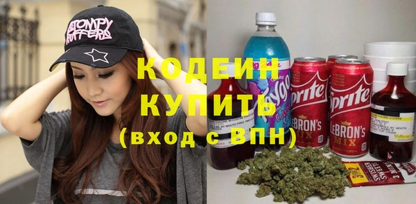 прущий лед Заволжск