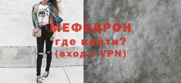 прущий лед Заволжск