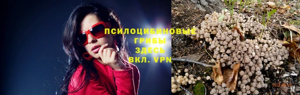 прущий лед Заволжск